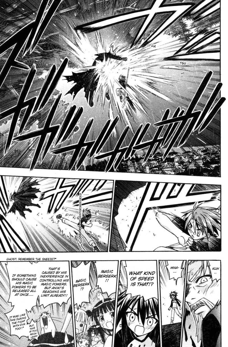 Mahou Sensei Negima! Chapter 70 page 19 - Chapter 70: A Reason to Fight