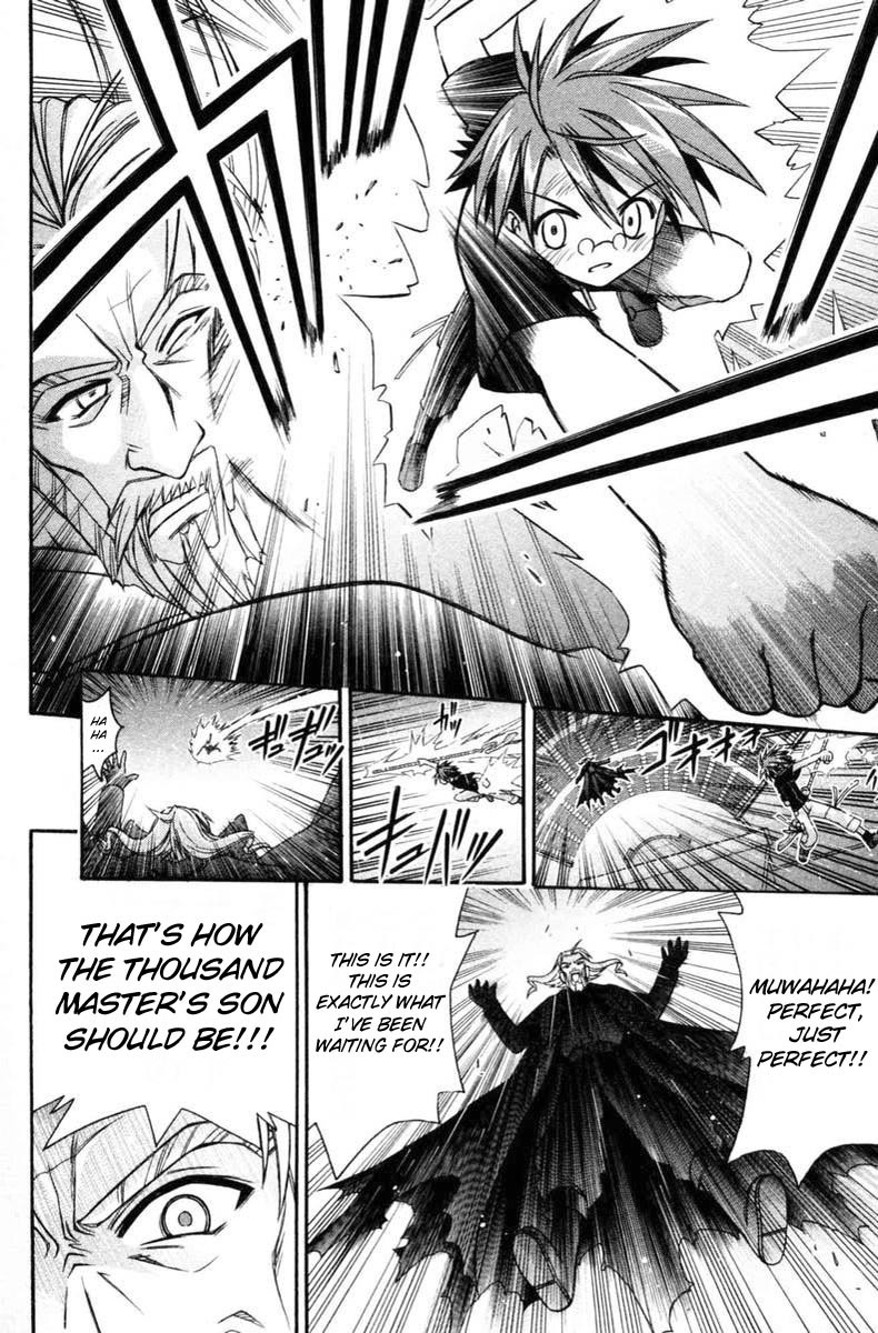 Mahou Sensei Negima! Chapter 70 page 20 - Chapter 70: A Reason to Fight