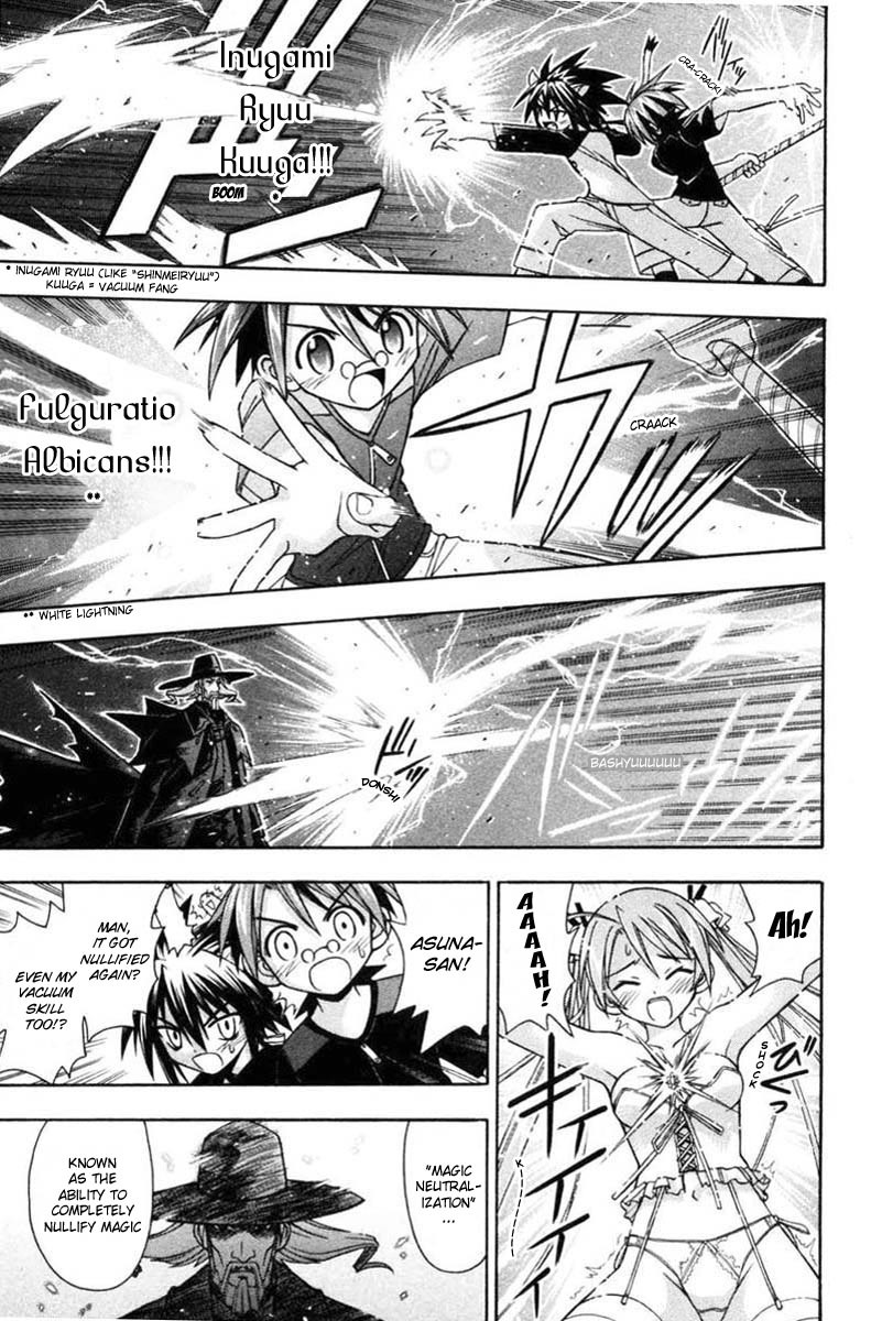 Mahou Sensei Negima! Chapter 70 page 5 - Chapter 70: A Reason to Fight