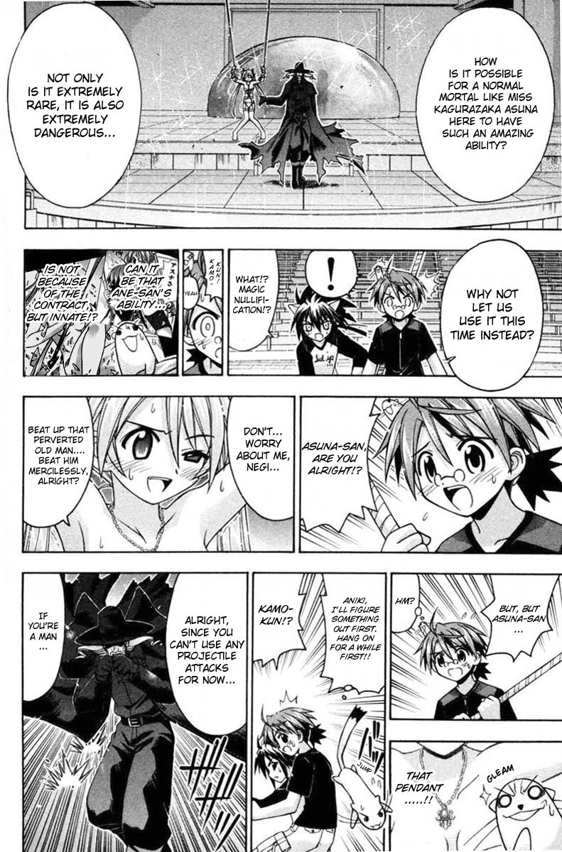 Mahou Sensei Negima! Chapter 70 page 6 - Chapter 70: A Reason to Fight