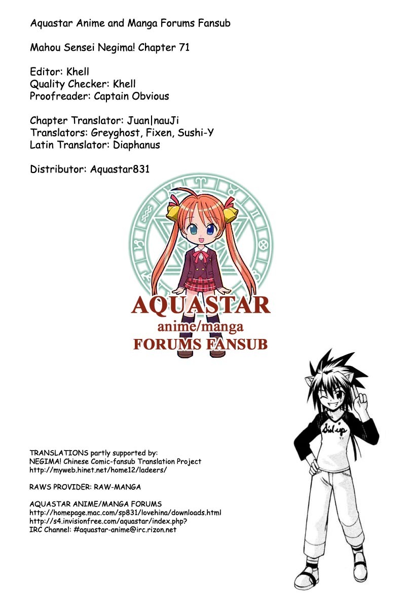 Mahou Sensei Negima! Chapter 71 page 1 - Chapter 71: Negi's Choice