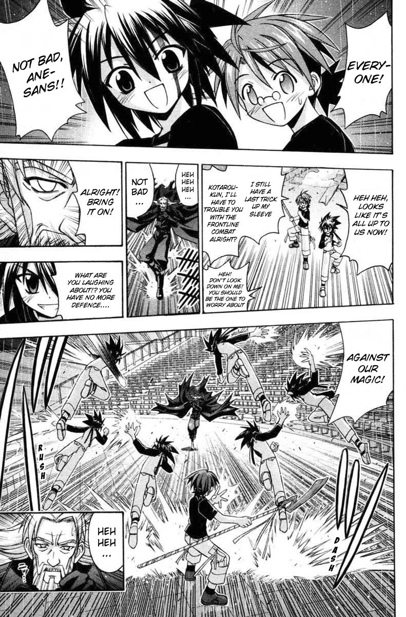 Mahou Sensei Negima! Chapter 71 page 10 - Chapter 71: Negi's Choice