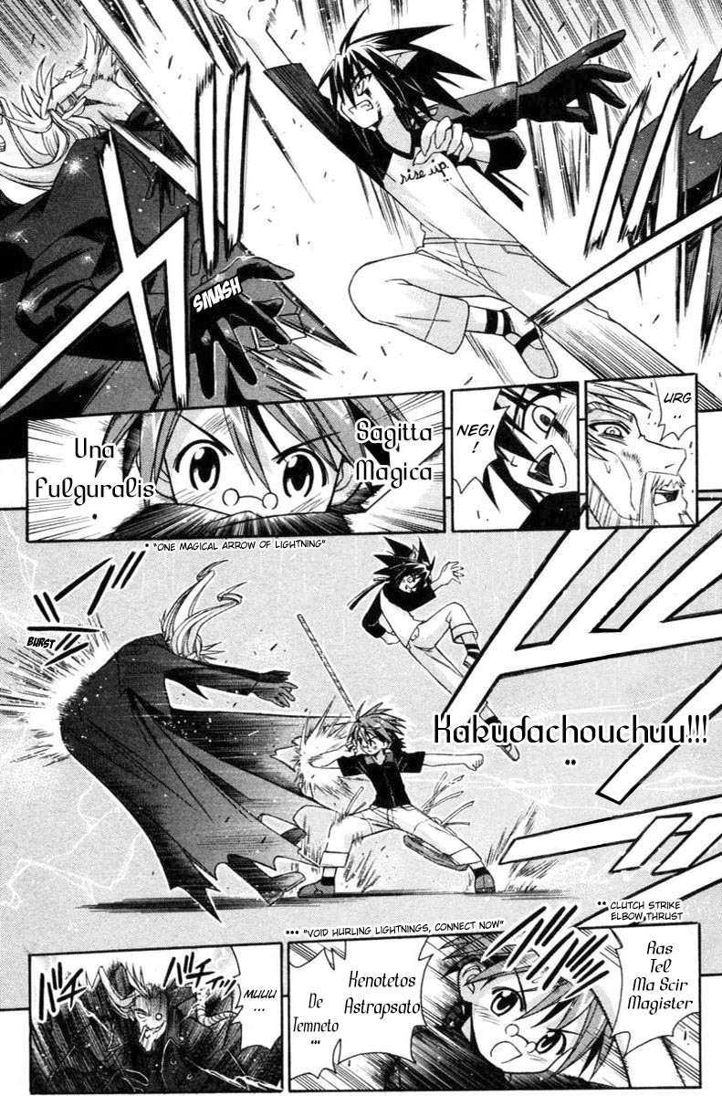Mahou Sensei Negima! Chapter 71 page 12 - Chapter 71: Negi's Choice