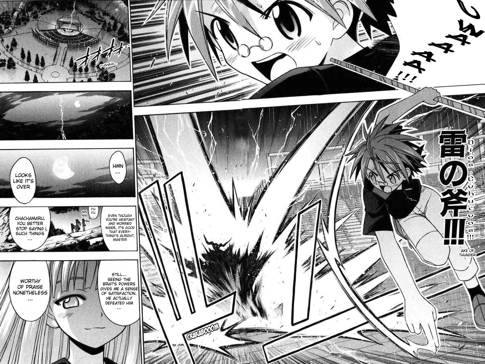 Mahou Sensei Negima! Chapter 71 page 13 - Chapter 71: Negi's Choice