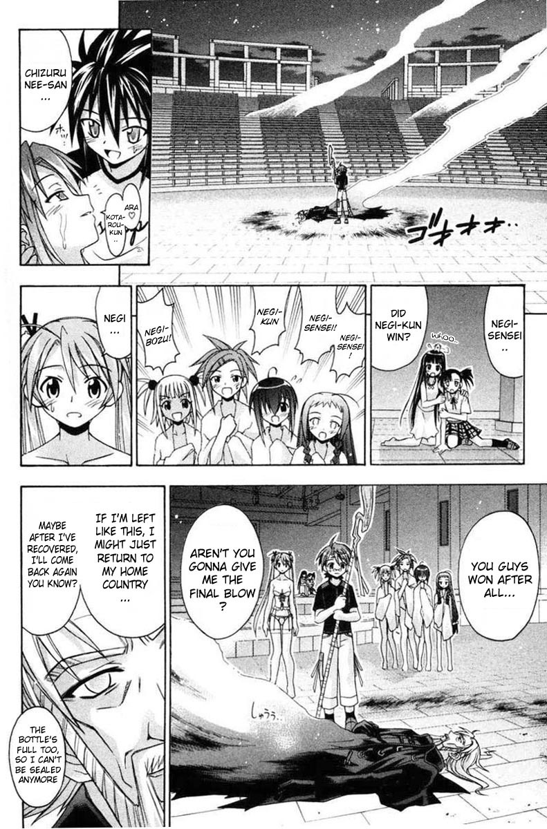 Mahou Sensei Negima! Chapter 71 page 14 - Chapter 71: Negi's Choice