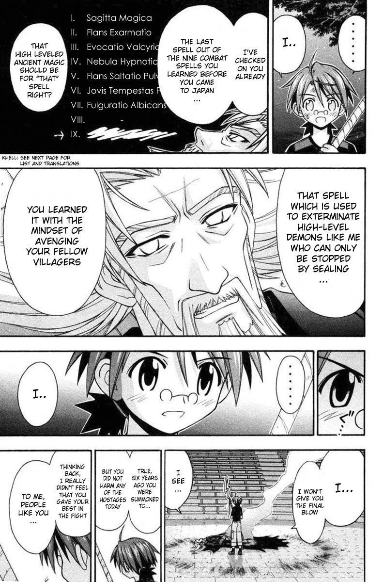 Mahou Sensei Negima! Chapter 71 page 16 - Chapter 71: Negi's Choice