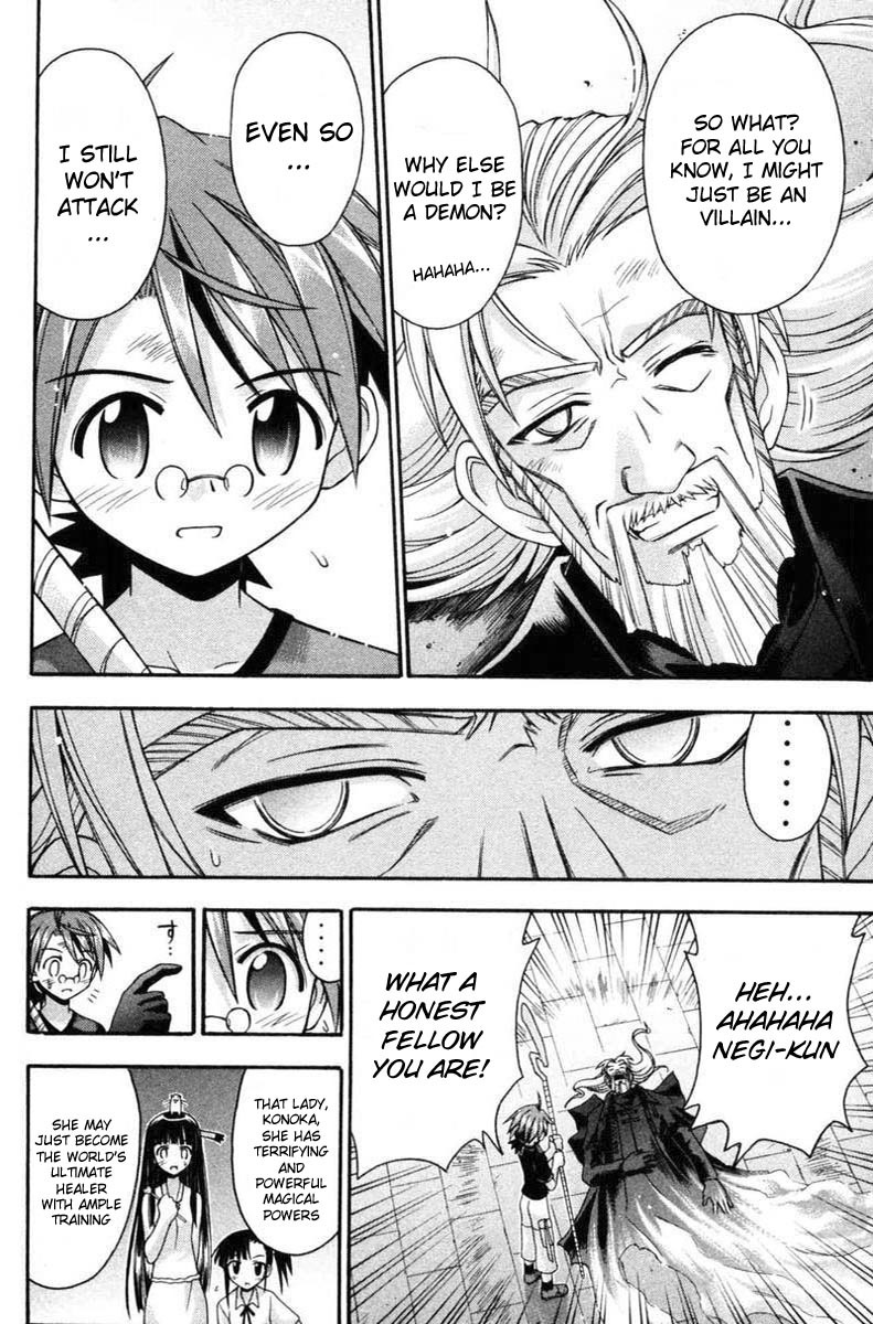Mahou Sensei Negima! Chapter 71 page 17 - Chapter 71: Negi's Choice