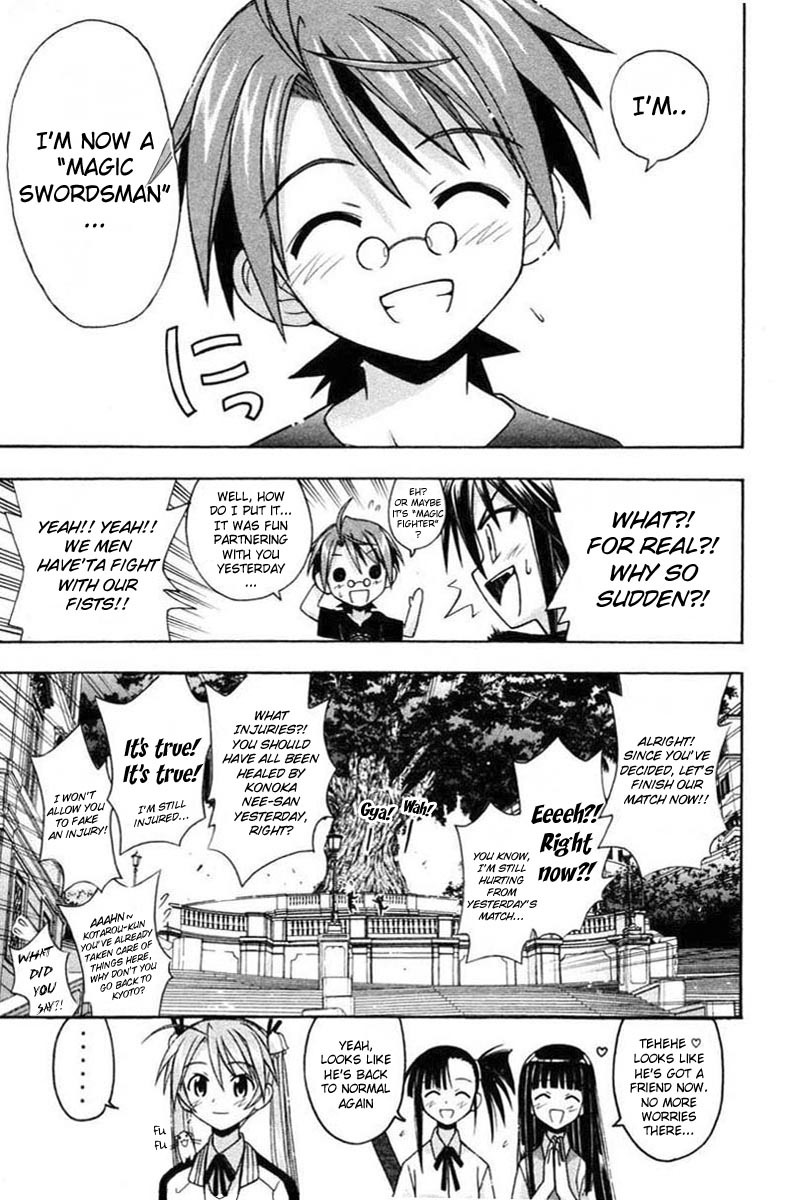 Mahou Sensei Negima! Chapter 71 page 22 - Chapter 71: Negi's Choice