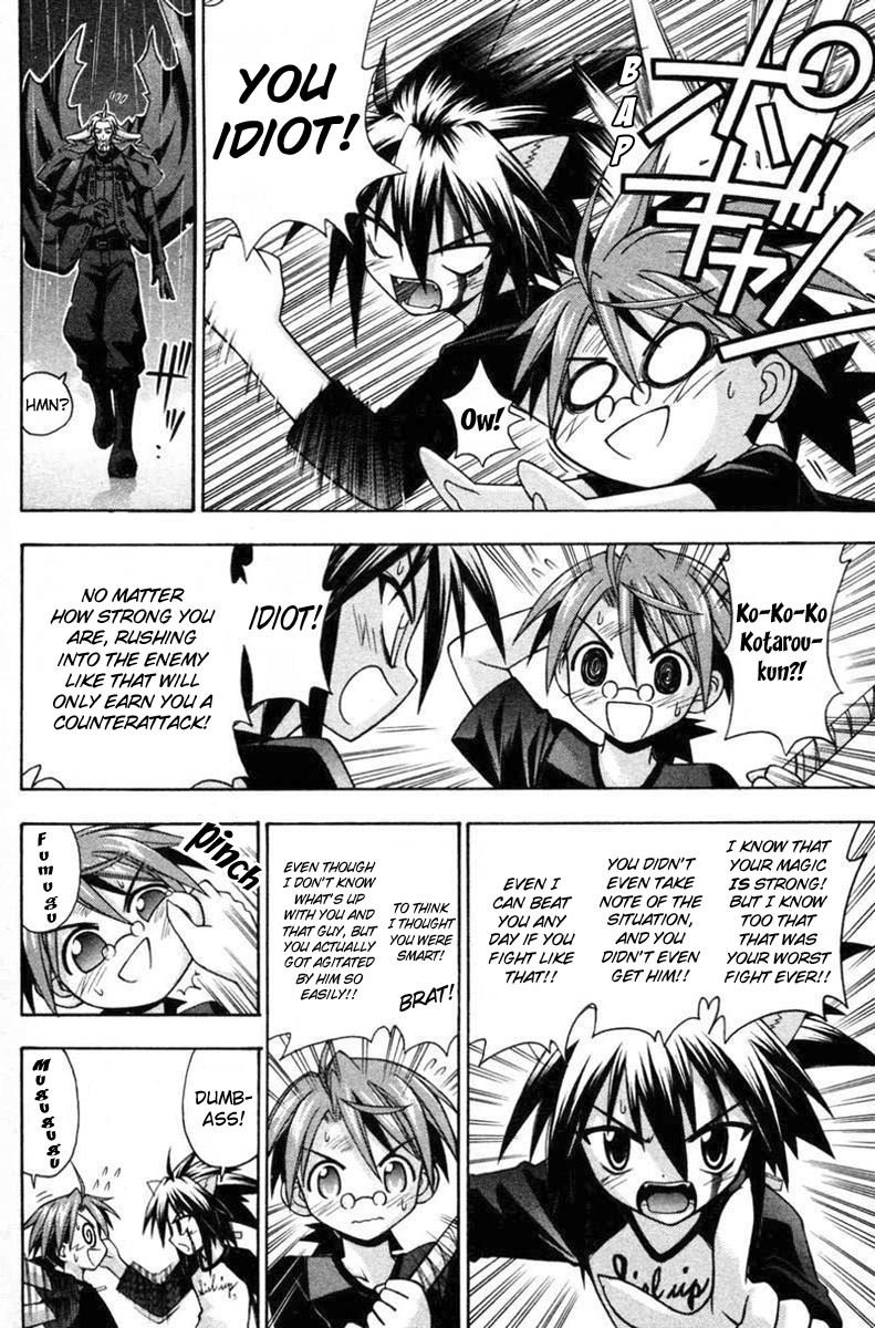Mahou Sensei Negima! Chapter 71 page 5 - Chapter 71: Negi's Choice