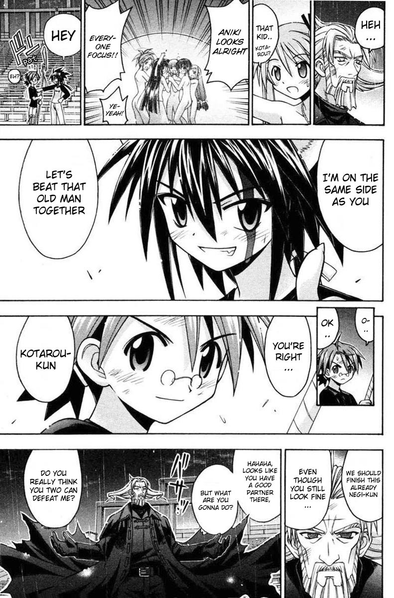 Mahou Sensei Negima! Chapter 71 page 6 - Chapter 71: Negi's Choice