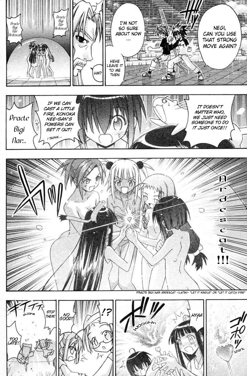 Mahou Sensei Negima! Chapter 71 page 7 - Chapter 71: Negi's Choice