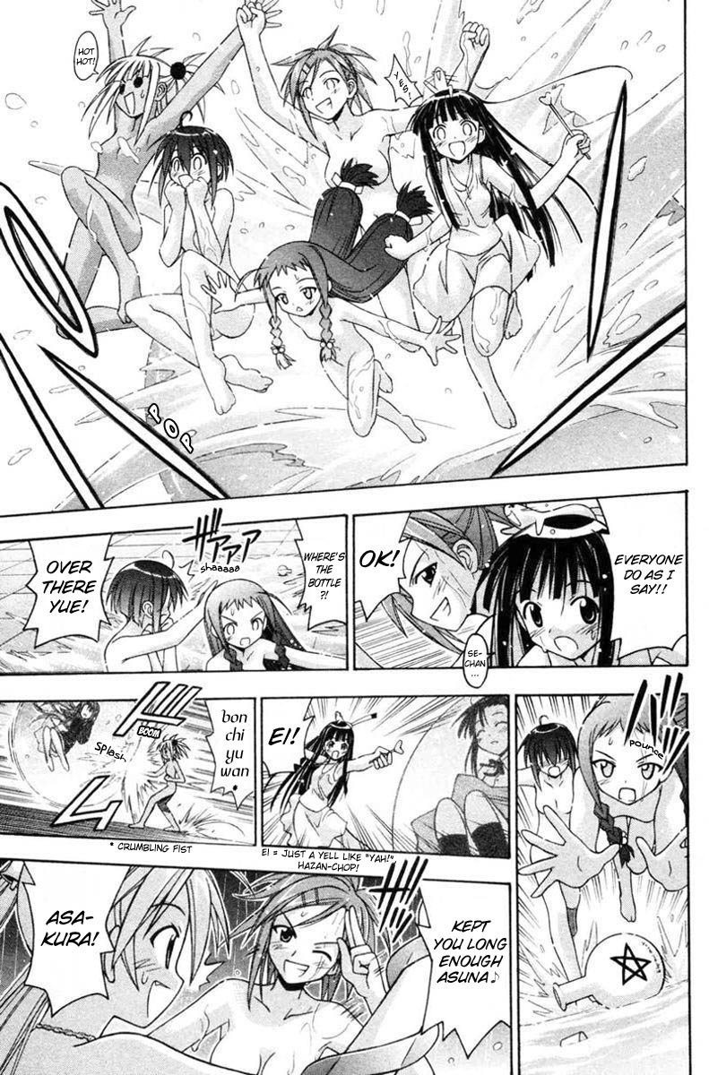 Mahou Sensei Negima! Chapter 71 page 8 - Chapter 71: Negi's Choice