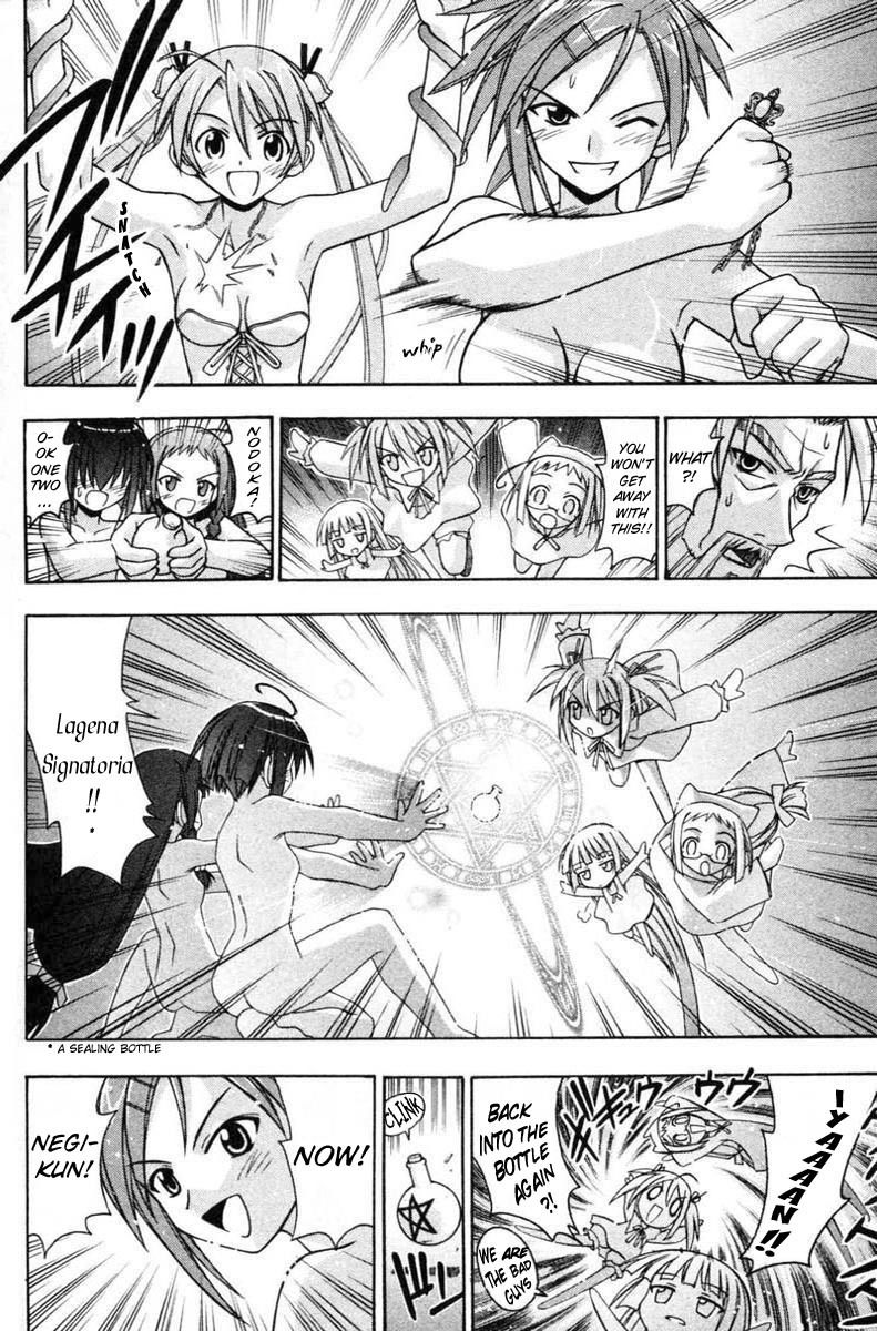 Mahou Sensei Negima! Chapter 71 page 9 - Chapter 71: Negi's Choice