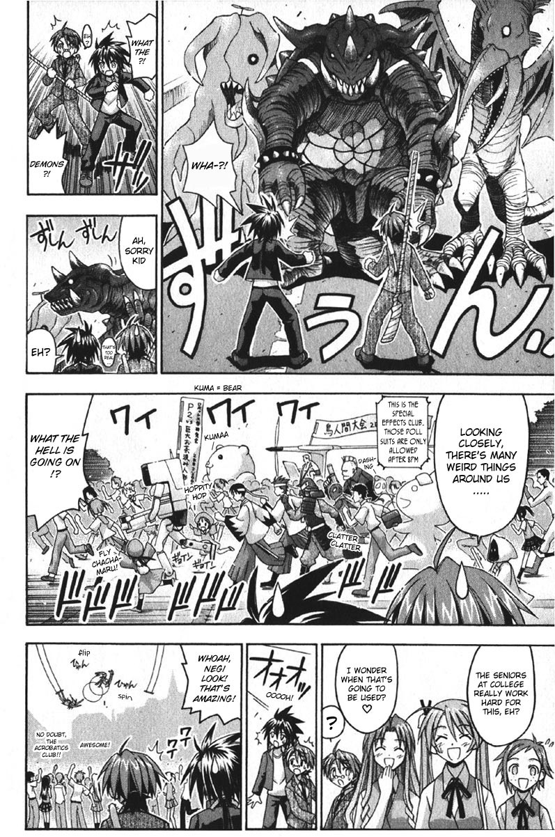 Mahou Sensei Negima! Chapter 72 page 12 - Chapter 72: Burn it up, Girls!