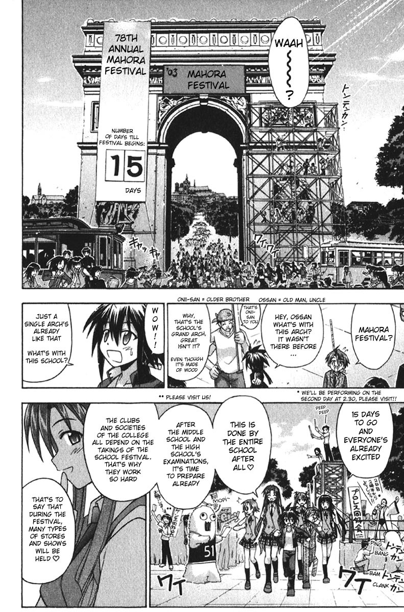 Mahou Sensei Negima! Chapter 72 page 14 - Chapter 72: Burn it up, Girls!