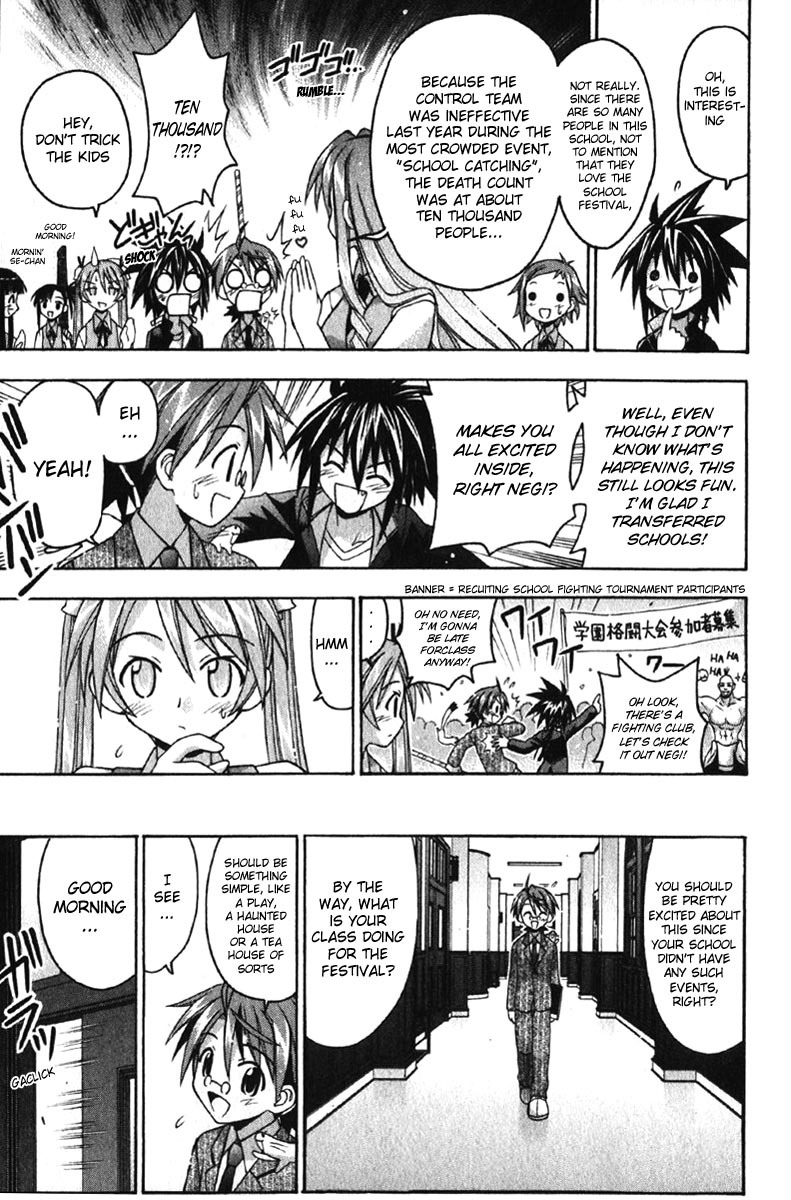 Mahou Sensei Negima! Chapter 72 page 15 - Chapter 72: Burn it up, Girls!