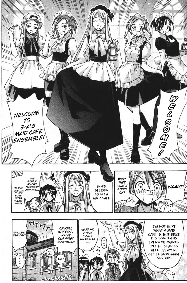 Mahou Sensei Negima! Chapter 72 page 16 - Chapter 72: Burn it up, Girls!