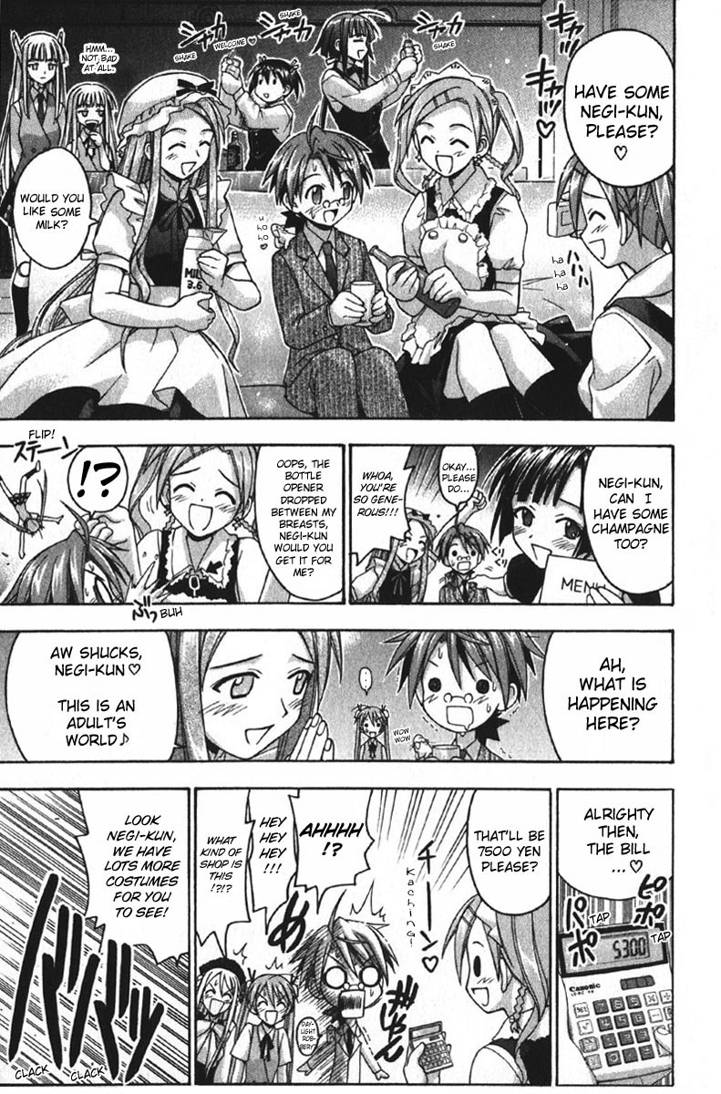Mahou Sensei Negima! Chapter 72 page 17 - Chapter 72: Burn it up, Girls!
