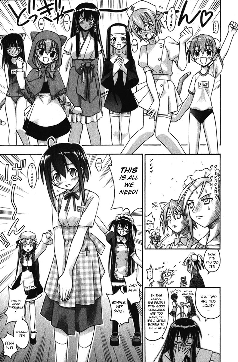 Mahou Sensei Negima! Chapter 72 page 19 - Chapter 72: Burn it up, Girls!