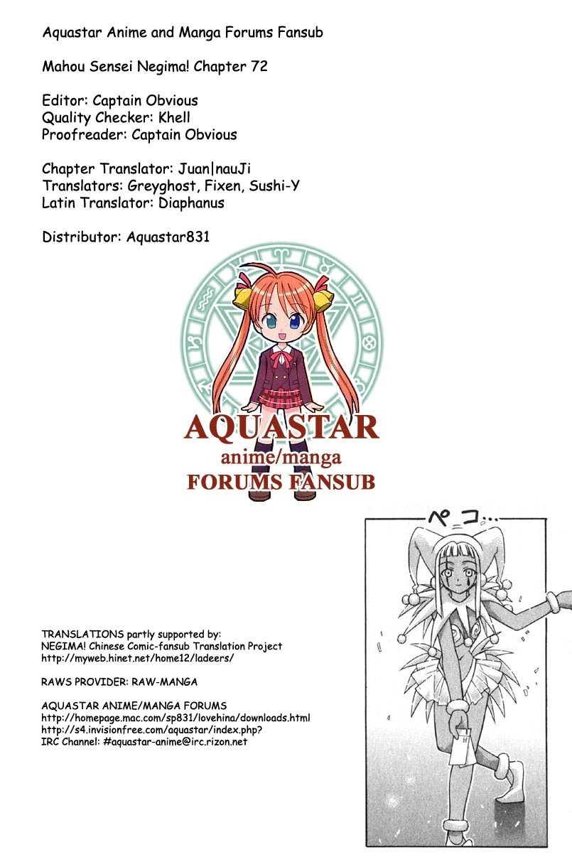 Mahou Sensei Negima! Chapter 72 page 5 - Chapter 72: Burn it up, Girls!