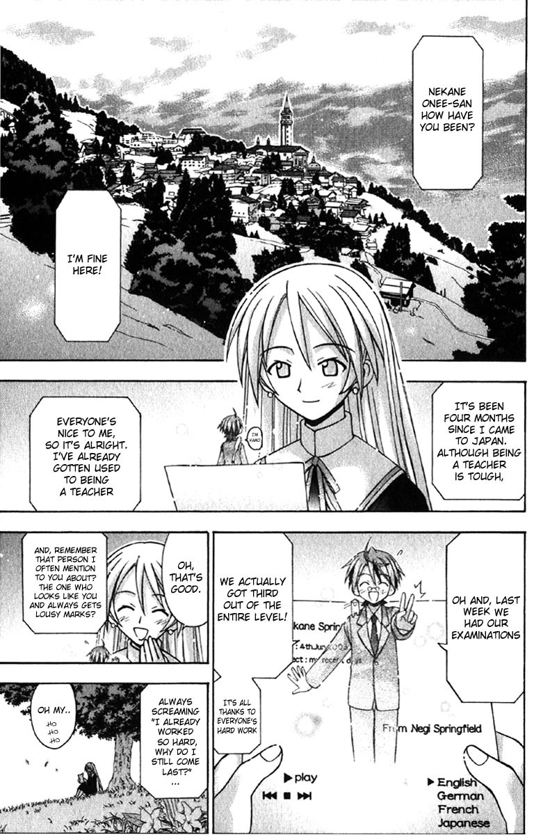 Mahou Sensei Negima! Chapter 72 page 6 - Chapter 72: Burn it up, Girls!
