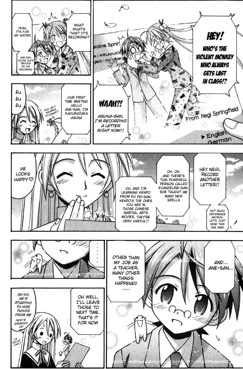 Mahou Sensei Negima! Chapter 72 page 7 - Chapter 72: Burn it up, Girls!
