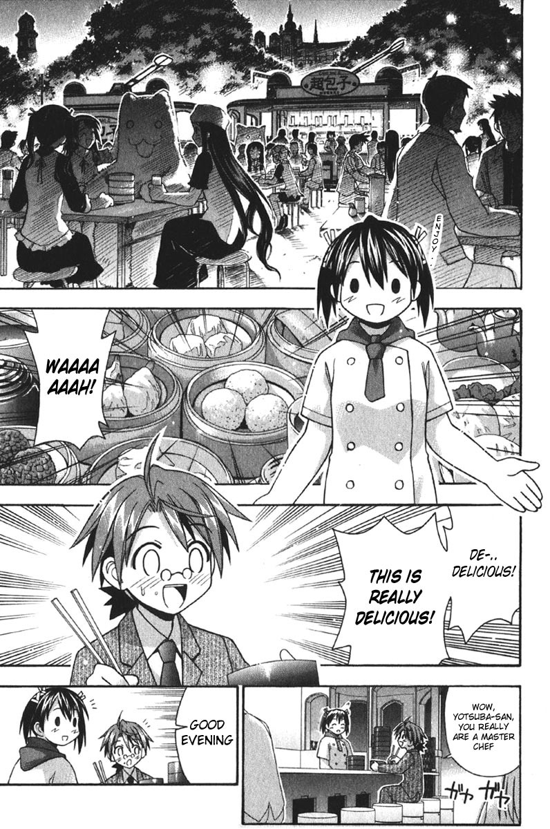 Mahou Sensei Negima! Chapter 73 page 11 - Chapter 73: Soft on the Outside, Clever on the Inside