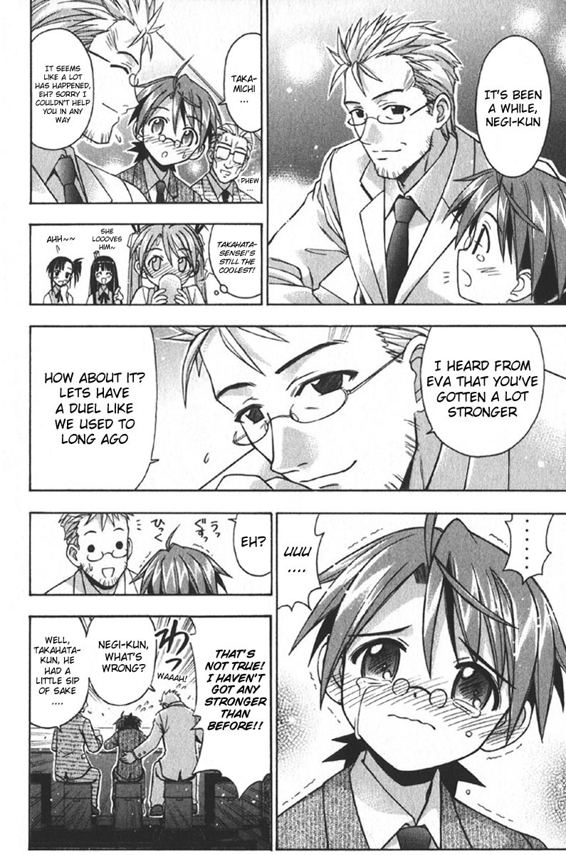Mahou Sensei Negima! Chapter 73 page 16 - Chapter 73: Soft on the Outside, Clever on the Inside