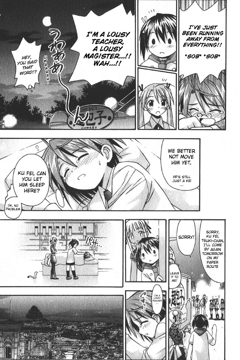 Mahou Sensei Negima! Chapter 73 page 17 - Chapter 73: Soft on the Outside, Clever on the Inside
