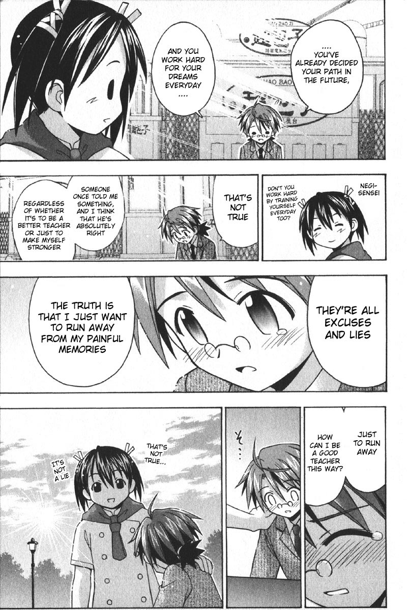 Mahou Sensei Negima! Chapter 73 page 19 - Chapter 73: Soft on the Outside, Clever on the Inside