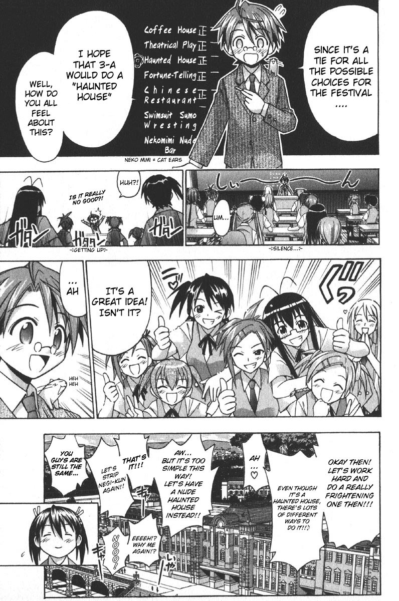 Mahou Sensei Negima! Chapter 73 page 21 - Chapter 73: Soft on the Outside, Clever on the Inside