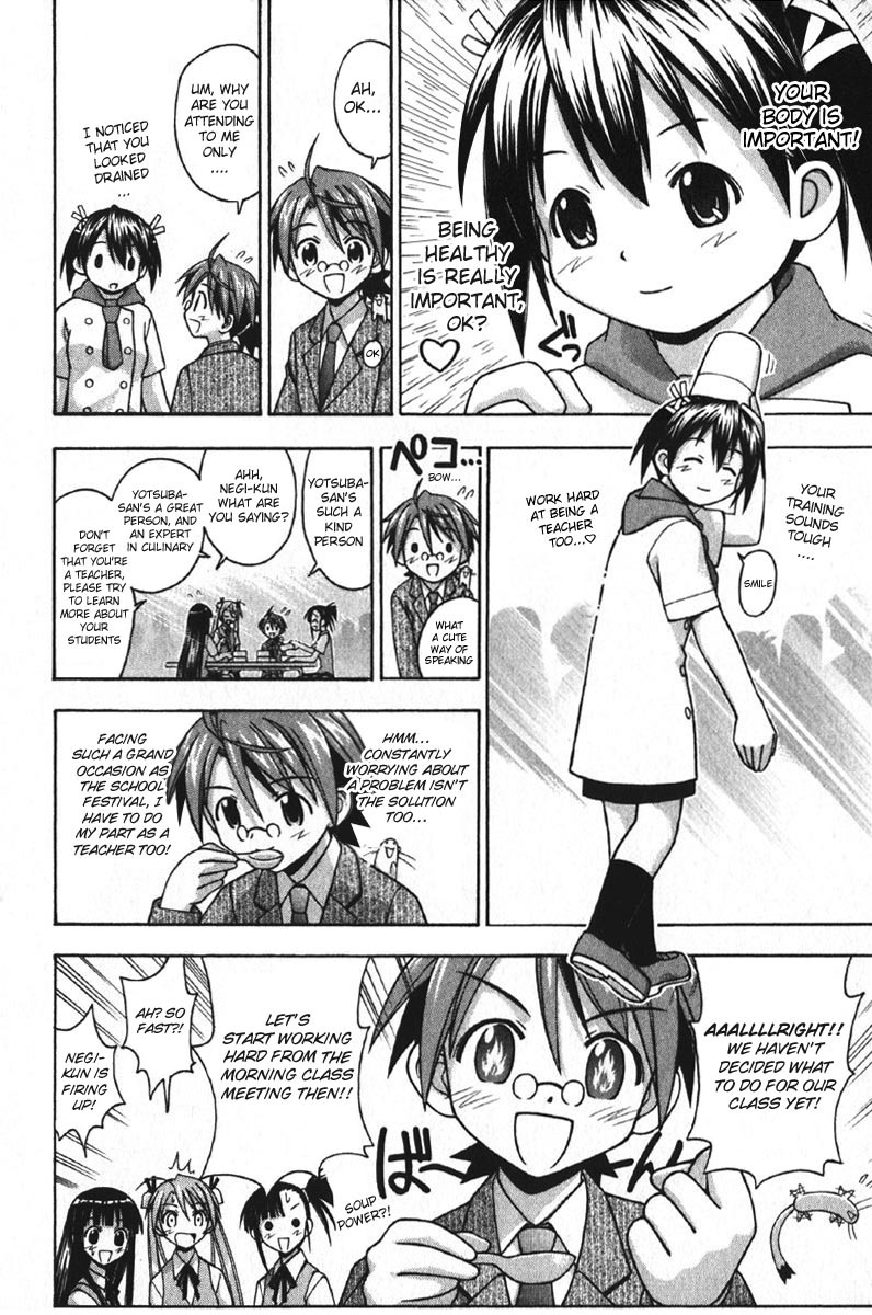 Mahou Sensei Negima! Chapter 73 page 6 - Chapter 73: Soft on the Outside, Clever on the Inside