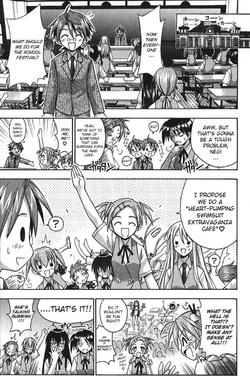 Mahou Sensei Negima! Chapter 73 page 7 - Chapter 73: Soft on the Outside, Clever on the Inside