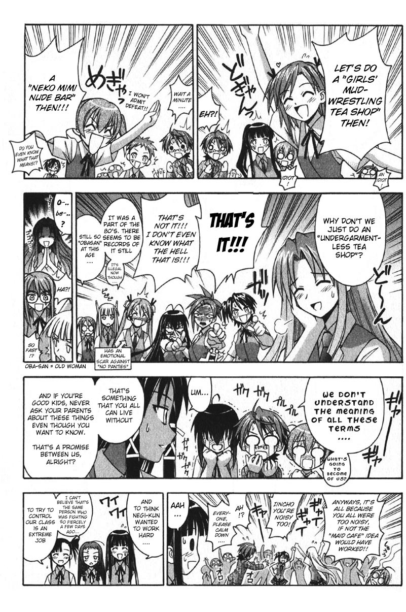 Mahou Sensei Negima! Chapter 73 page 8 - Chapter 73: Soft on the Outside, Clever on the Inside