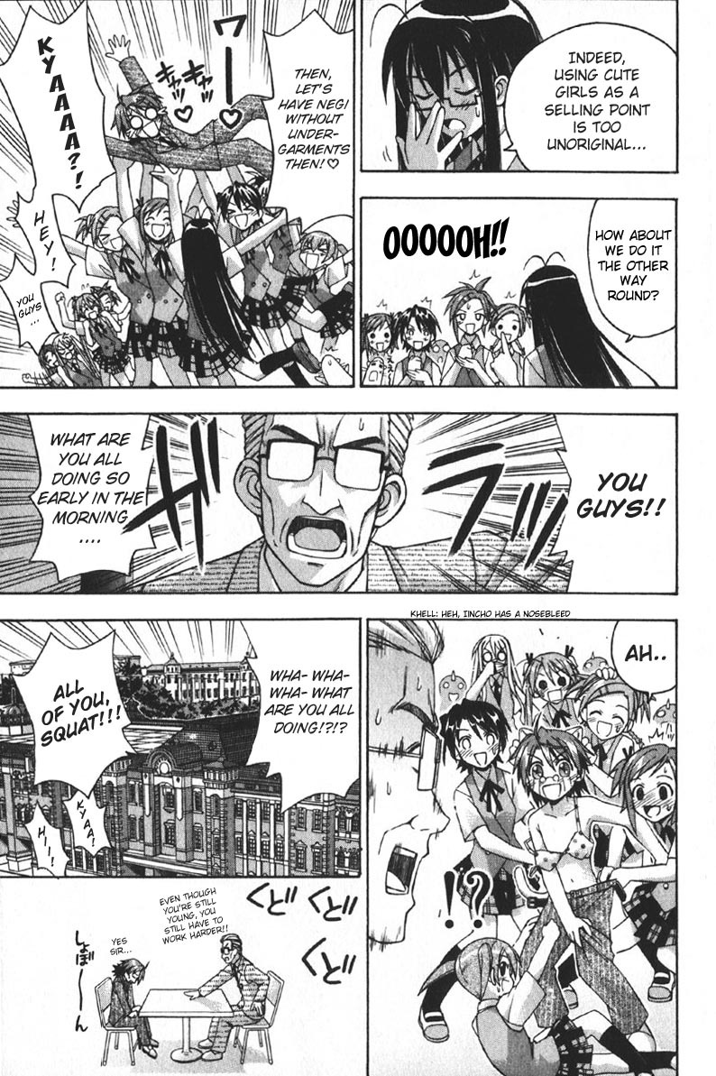 Mahou Sensei Negima! Chapter 73 page 9 - Chapter 73: Soft on the Outside, Clever on the Inside