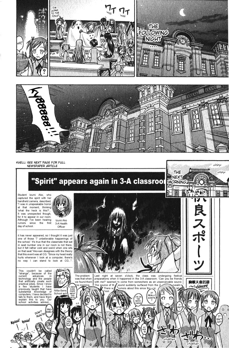 Mahou Sensei Negima! Chapter 74 page 10 - Chapter 74: Here, There, and Nowhere