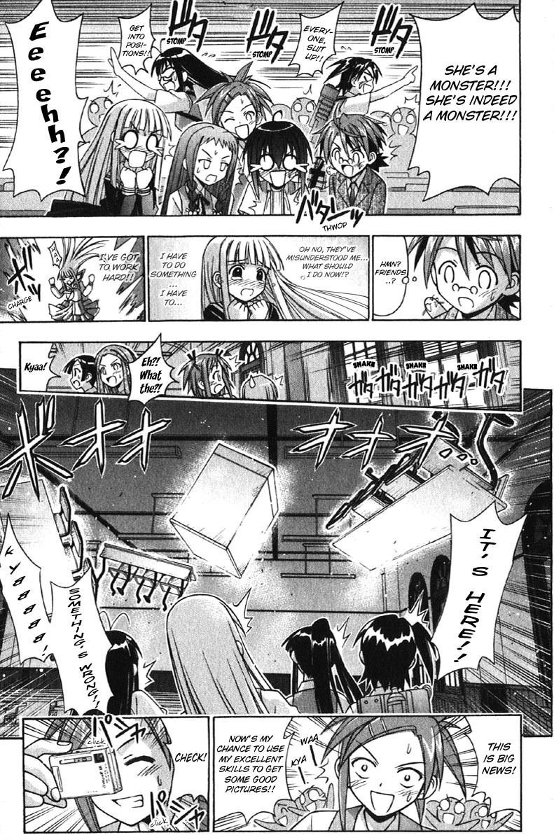 Mahou Sensei Negima! Chapter 74 page 15 - Chapter 74: Here, There, and Nowhere