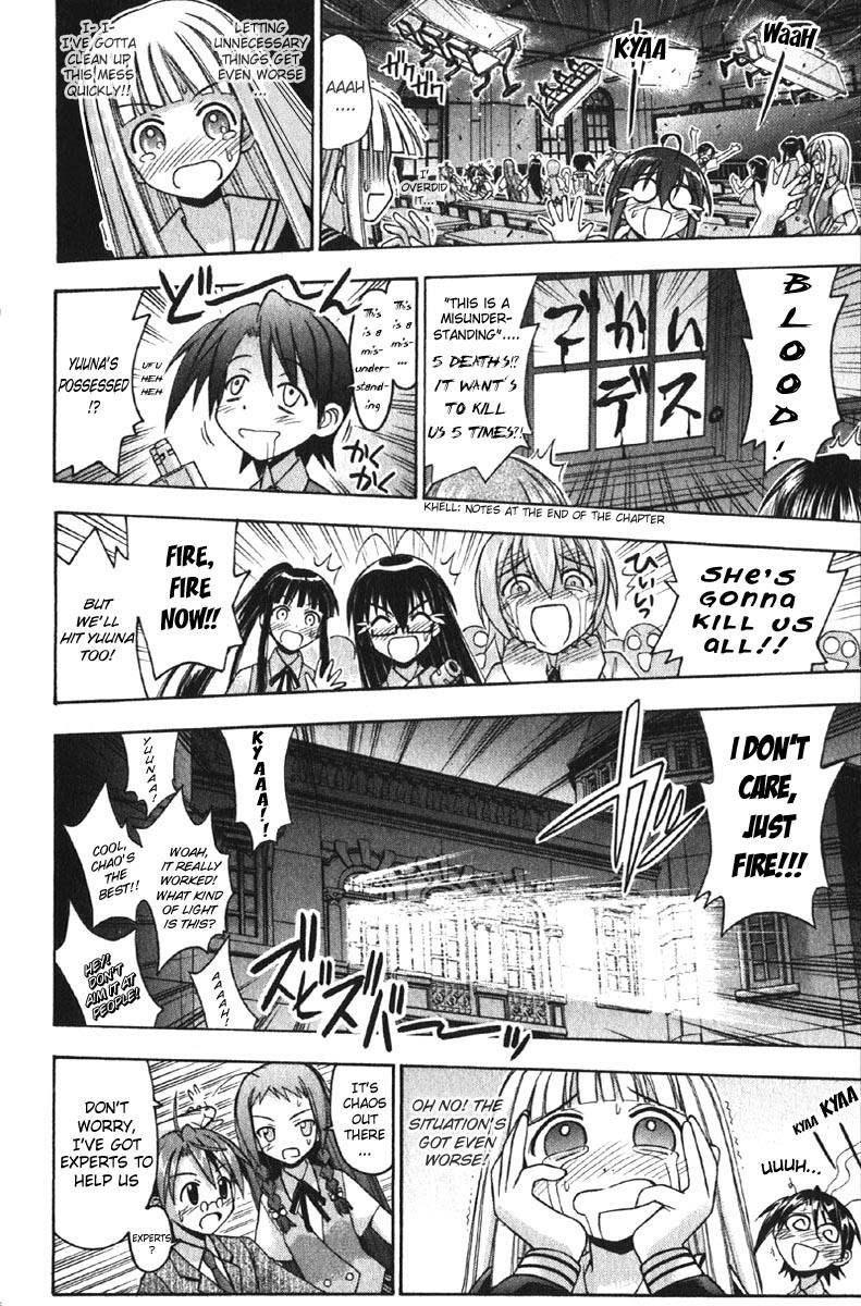 Mahou Sensei Negima! Chapter 74 page 16 - Chapter 74: Here, There, and Nowhere