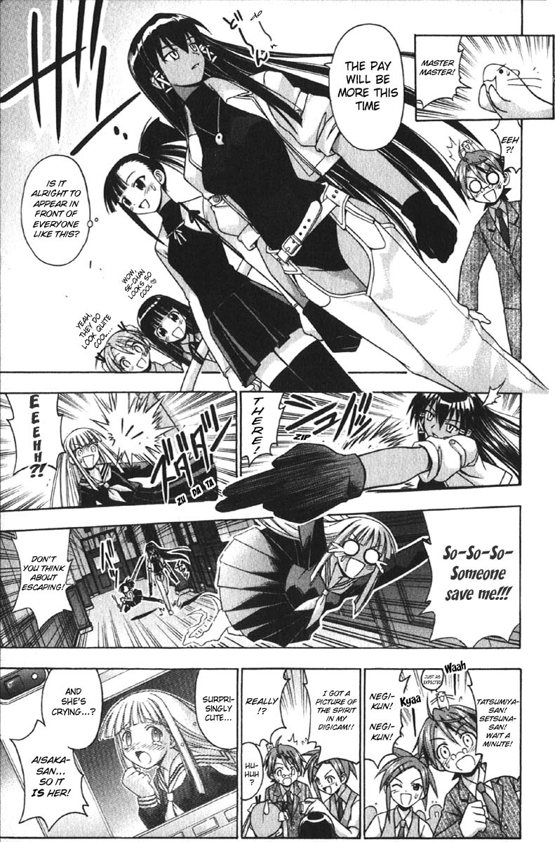 Mahou Sensei Negima! Chapter 74 page 17 - Chapter 74: Here, There, and Nowhere