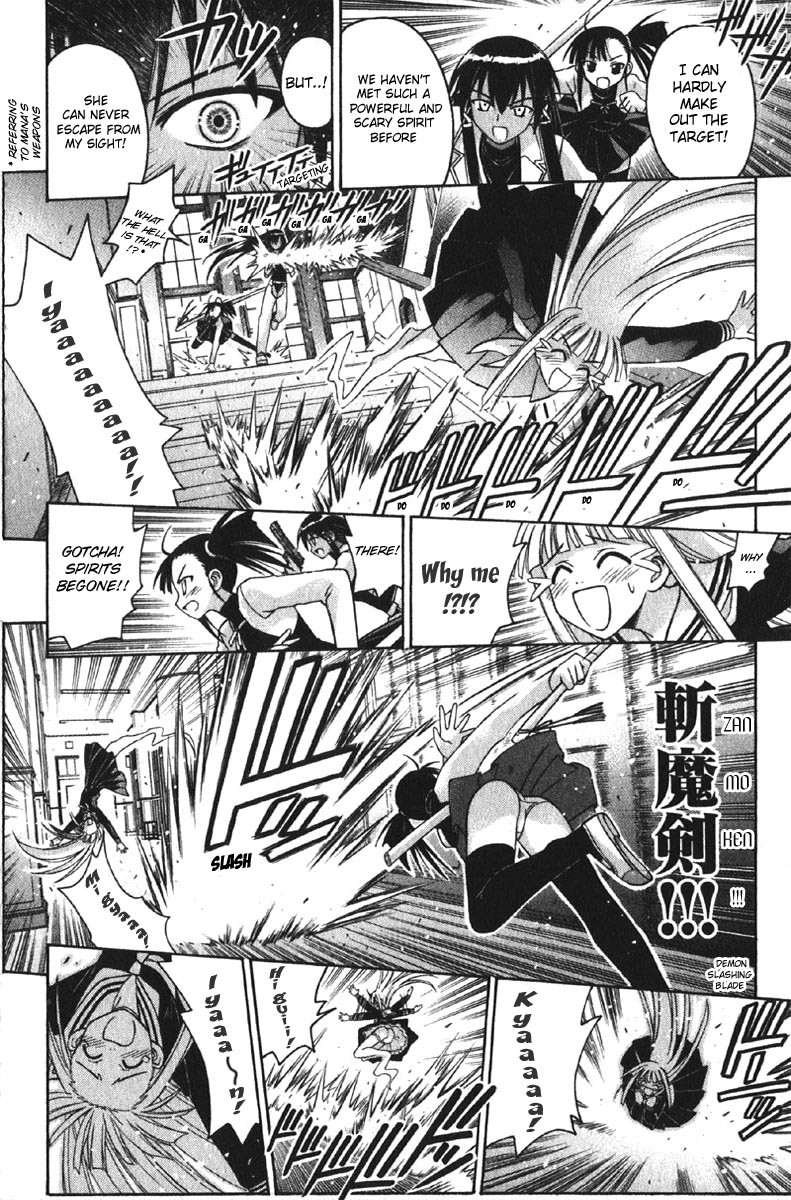 Mahou Sensei Negima! Chapter 74 page 18 - Chapter 74: Here, There, and Nowhere
