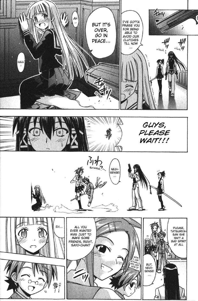 Mahou Sensei Negima! Chapter 74 page 19 - Chapter 74: Here, There, and Nowhere