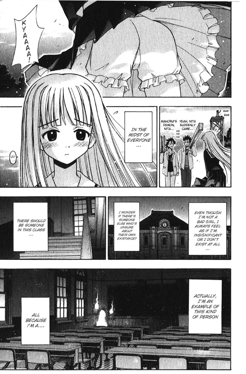 Mahou Sensei Negima! Chapter 74 page 2 - Chapter 74: Here, There, and Nowhere