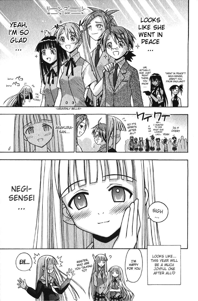 Mahou Sensei Negima! Chapter 74 page 21 - Chapter 74: Here, There, and Nowhere