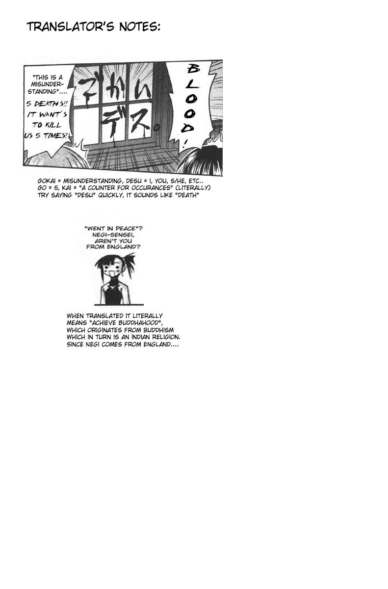 Mahou Sensei Negima! Chapter 74 page 22 - Chapter 74: Here, There, and Nowhere