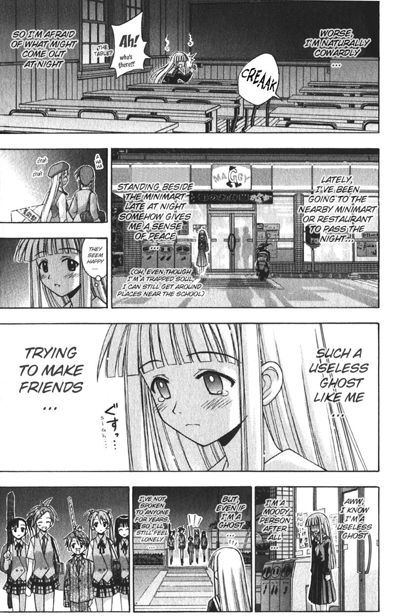 Mahou Sensei Negima! Chapter 74 page 6 - Chapter 74: Here, There, and Nowhere