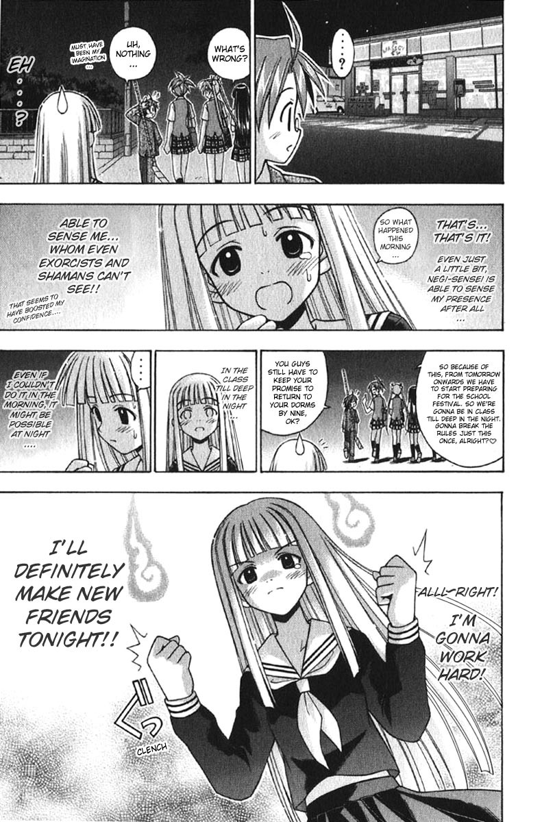 Mahou Sensei Negima! Chapter 74 page 8 - Chapter 74: Here, There, and Nowhere