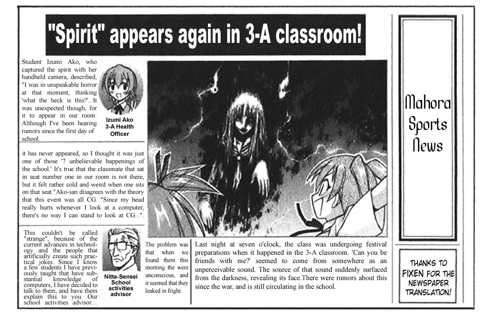 Mahou Sensei Negima! Chapter 74 page 9 - Chapter 74: Here, There, and Nowhere