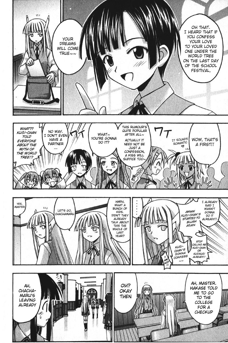 Mahou Sensei Negima! Chapter 75 page 10 - Chapter 75: The Logic of Illogic