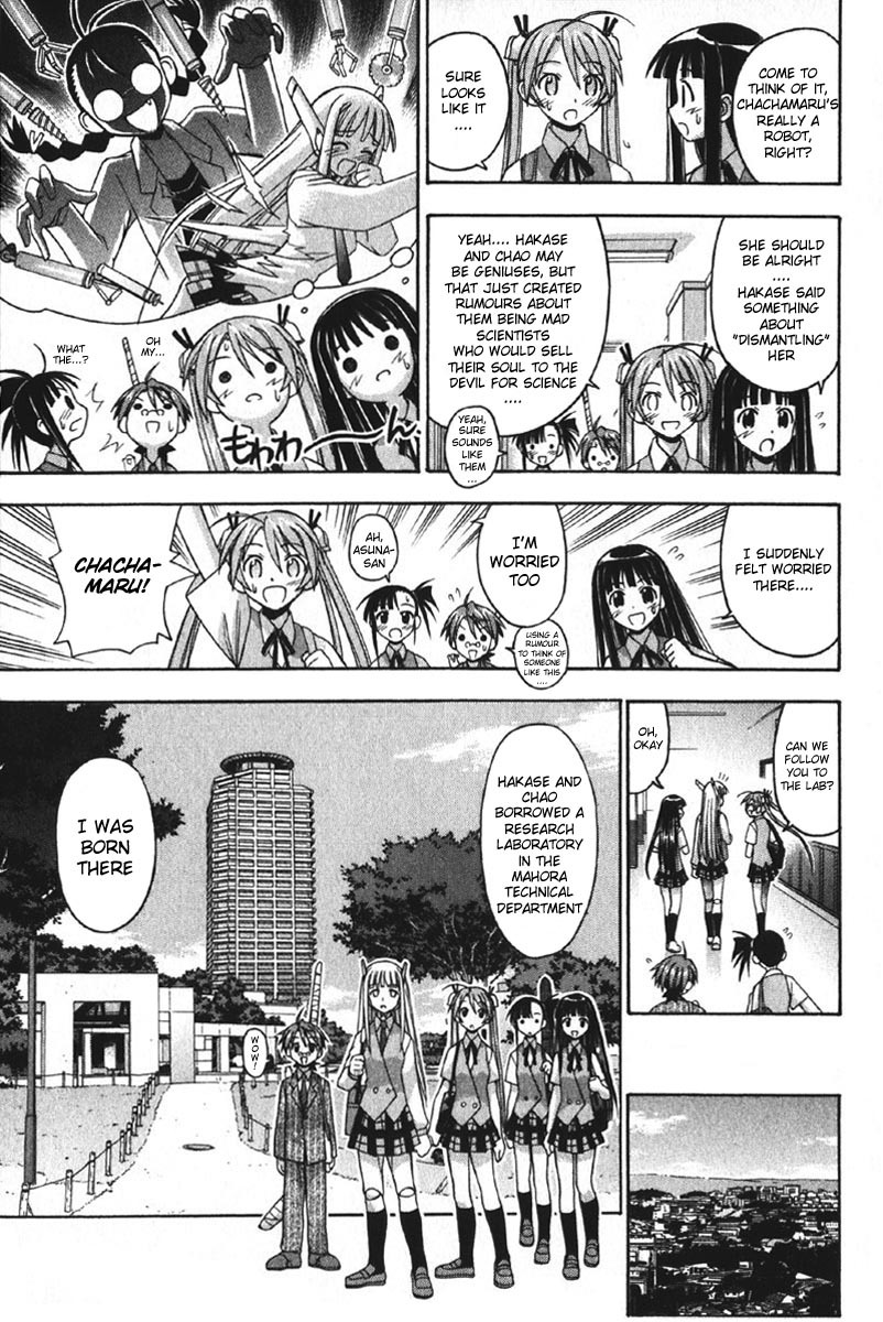 Mahou Sensei Negima! Chapter 75 page 11 - Chapter 75: The Logic of Illogic
