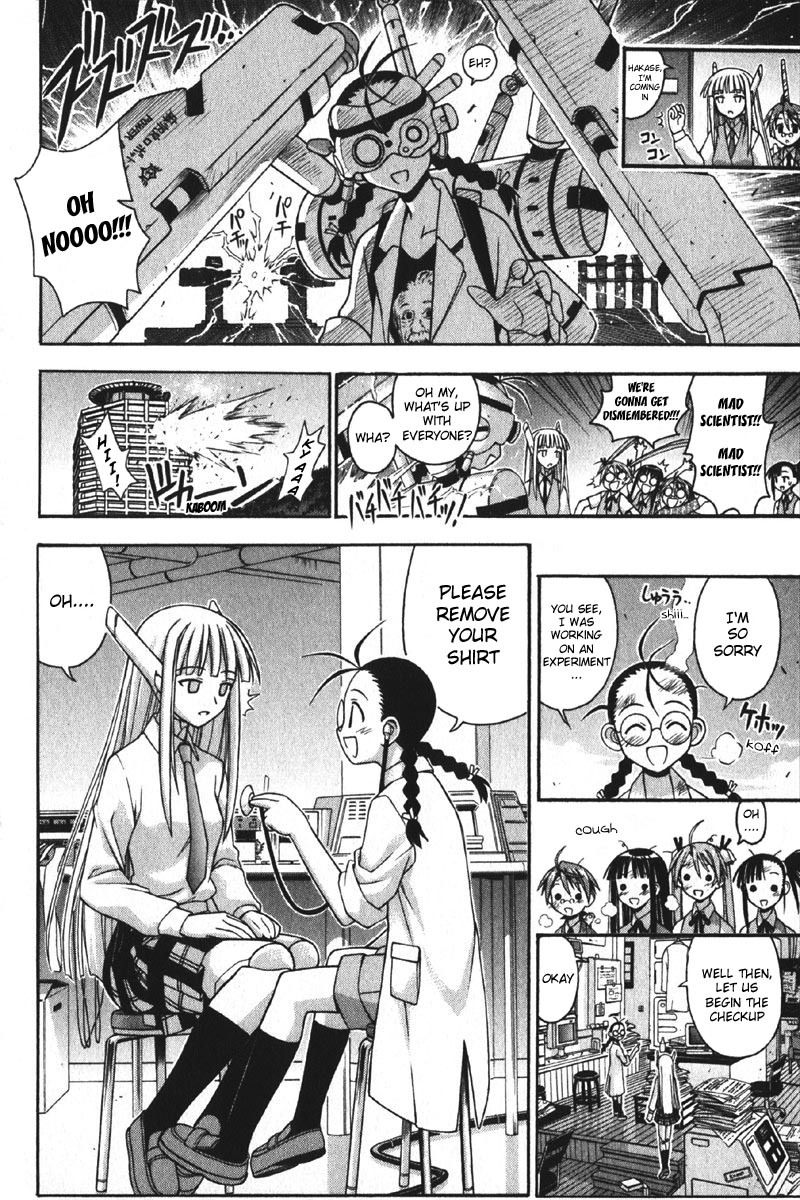 Mahou Sensei Negima! Chapter 75 page 12 - Chapter 75: The Logic of Illogic